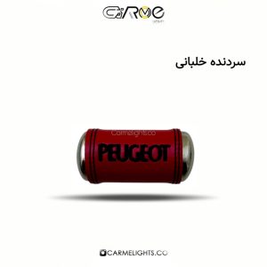 سردنده خلبانی