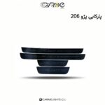 پارکابی پژو 206