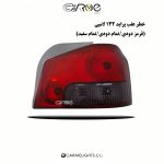 خطر عقب پراید 132 اسپرت لامپی - Image 4