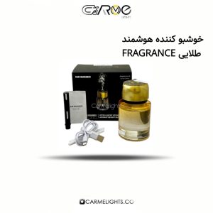 خوشبو کننده هوشمند