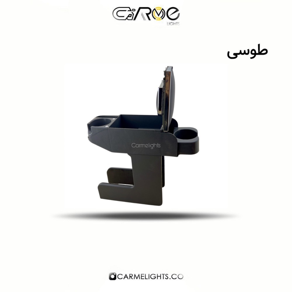 کنسول 2 لیوان پراید و تیبا برند آریا
