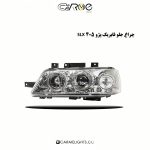 چراغ جلو فابریک پژو 405 SLX