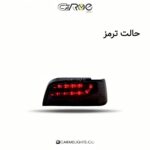 خطر عقب پارس طرح سونار