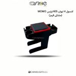کنسول 4 لیوان 405/پارس MOMO