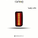 خطر عقب نیسان طرح T9