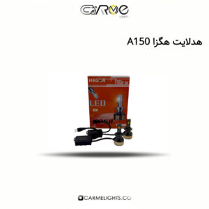 هدلایت هگزا A150