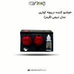 خوشبو کننده دریچه کولری مدل دیجی