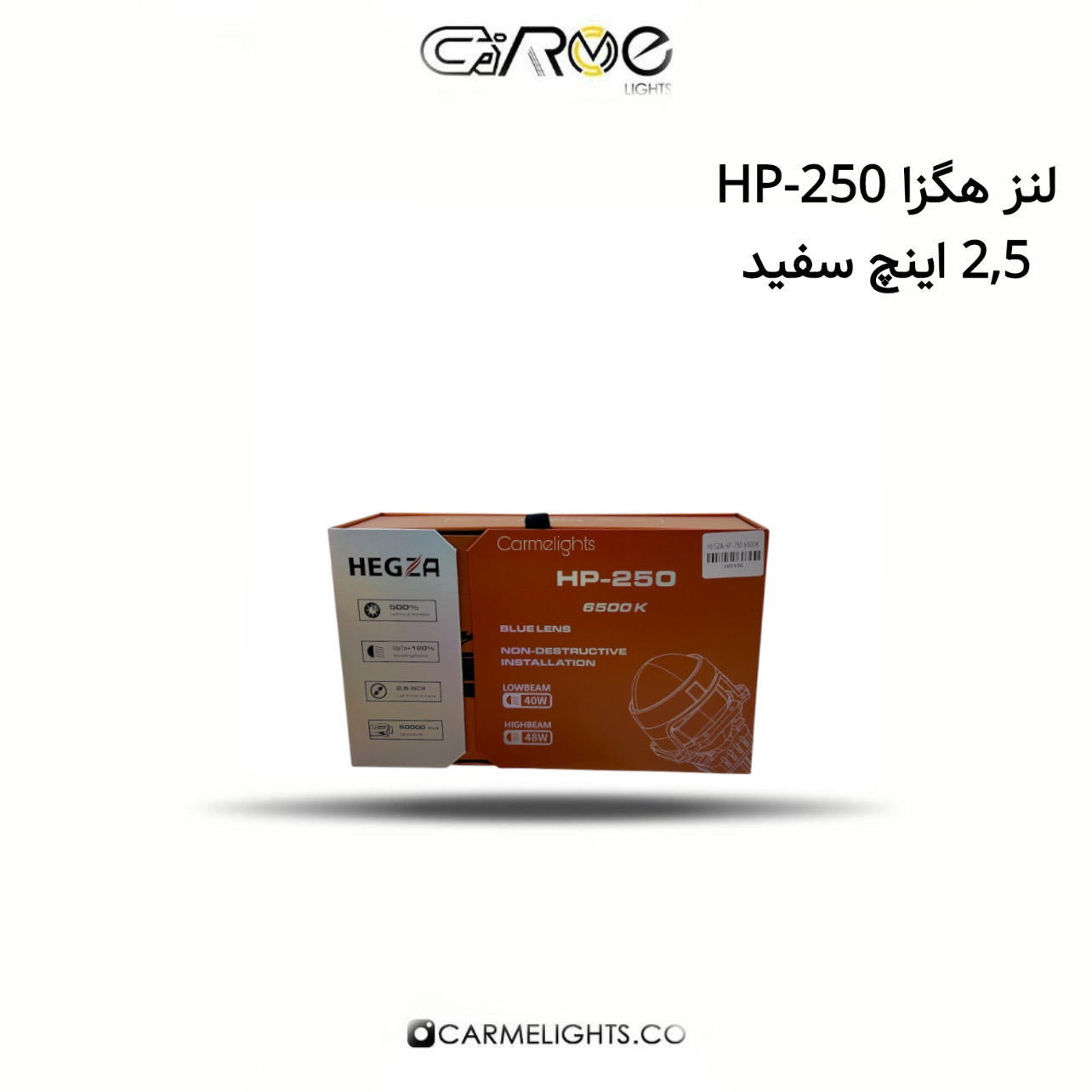 لنز هگزا 2/5 اینچ