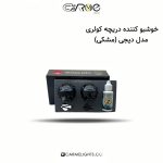 خوشبو کننده دریچه کولری مدل دیجی