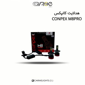 هدلایت کانپکس CONPEX M8PRO