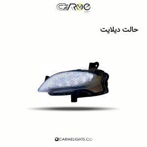چراغ دیلایت راهنمادار کوئیک