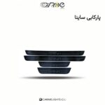 پارکابی ساینا