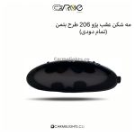 مه شکن عقب پژو 206 طرح بتمن (تمام دودی)
