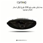 مه شکن عقب پژو 206 طرح ایگل استار (تمام دودی)