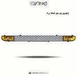زنبوری داخل سپر پراید پرژکتور دار