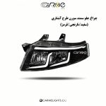 چراغ جلو سمند سورن طرح آبشاری