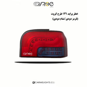 خطر عقب پراید طرح کروت